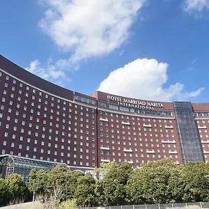 マロウドインターナショナルホテル成田 成田市
