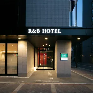 R&b Shijo Kawaramachi 3*, Kyoto Japan
