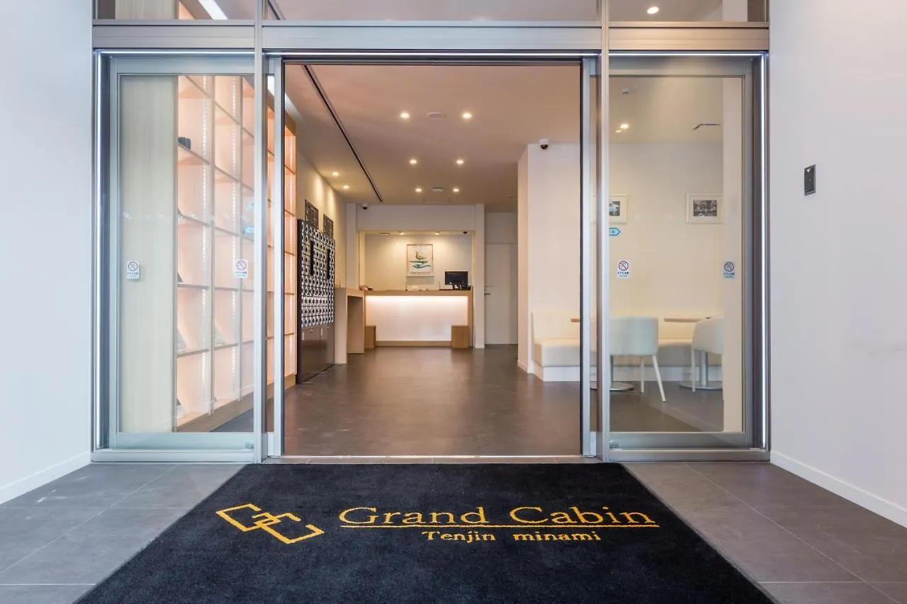 Grand Cabin Tenjin Minami Fukuoka  Hotel cápsula Fukuoka (Fukuoka)